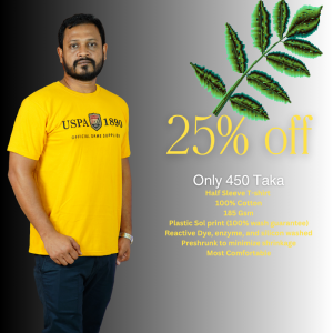 Premium Half Sleeve T-Shirt Code-101