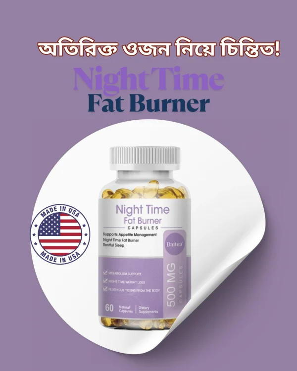 Night Time Fat Burner - Image 2